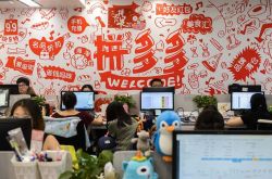 9分钟科普!新余市公司电话_哔哩哔哩-3